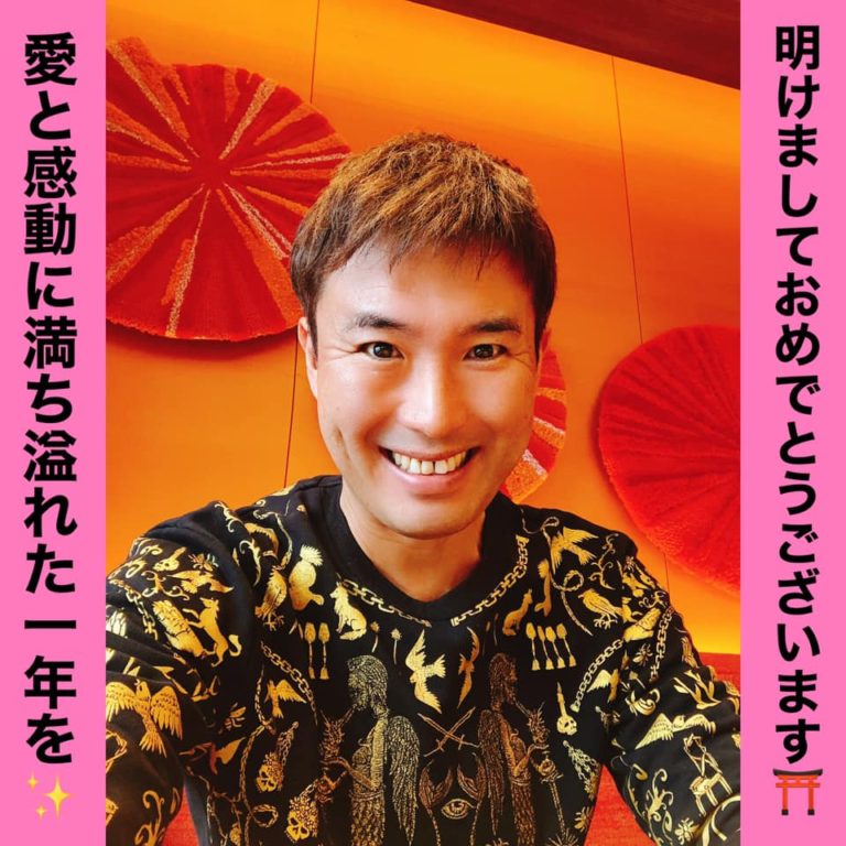 2022年 新年のご挨拶